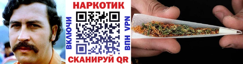 Купить наркотики Исилькуль А ПВП Псилоцибиновые грибы Гашиш
