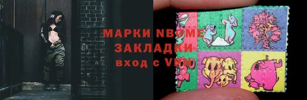 дживик Алексеевка