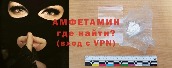 скорость Переславль-Залесский