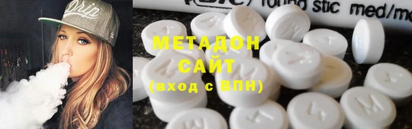 мдпв Алзамай