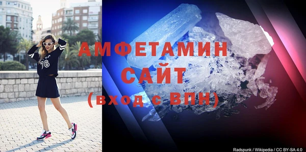 дживик Алексеевка