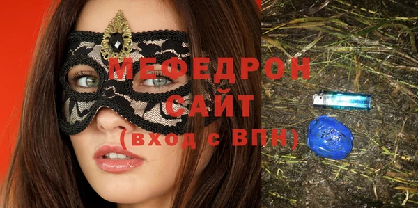 дживик Алексеевка