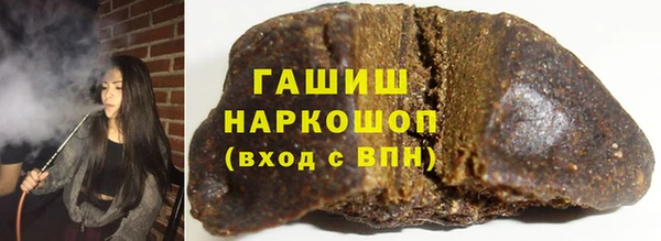 дживик Алексеевка