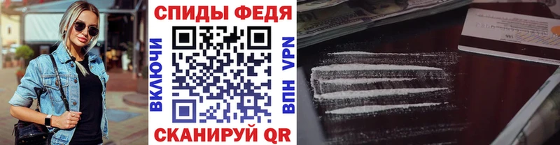 дарнет шоп  Исилькуль  Первитин витя 