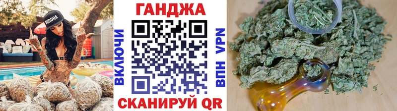 что такое наркотик  Исилькуль  Бошки Шишки гибрид 